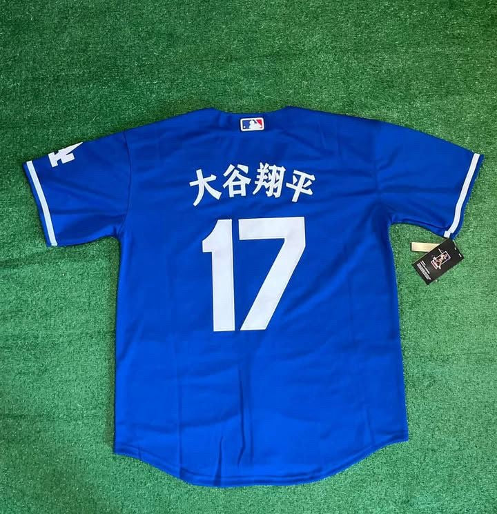 Shohei Ohtani Blue Los Angeles Dodgers Jersey